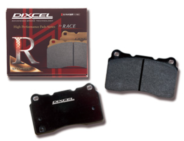 Dixcel E36 M3 Vorderachse