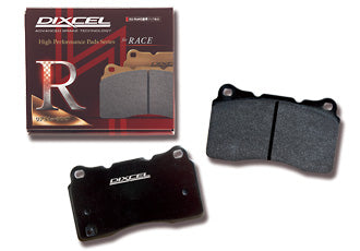 Dixcel Megane 3 RS/ Clio 3 RS Hinterachse