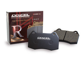 Dixcel E92 M3/ E82 1erM Hinterachse